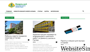 gaspra.net Screenshot