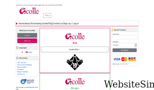 gcolle.net Screenshot