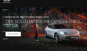 genesis.com Screenshot