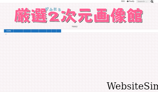 gennji.com Screenshot