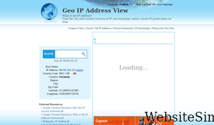 geoipview.com Screenshot