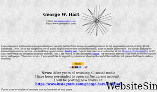 georgehart.com Screenshot