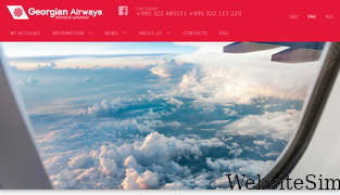 georgian-airways.com Screenshot