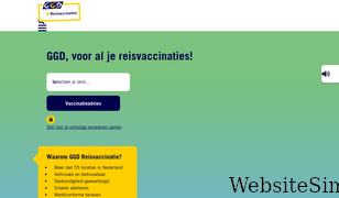 ggdreisvaccinaties.nl Screenshot