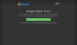 ghelper.xyz Screenshot