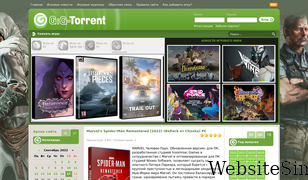 gig-torrent.ru Screenshot
