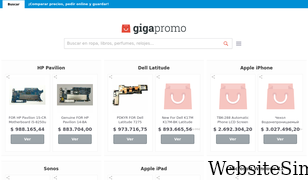 gigapromo.com.co Screenshot