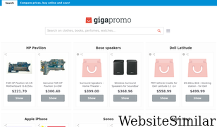 gigapromo.com Screenshot