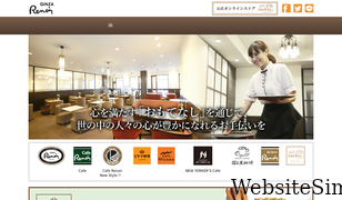 ginza-renoir.co.jp Screenshot