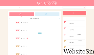 girlschannel.net Screenshot