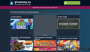 giveaway.su Screenshot