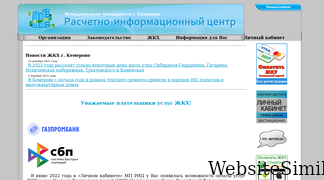 gkh-kemerovo.ru Screenshot