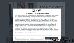 glow.gr Screenshot