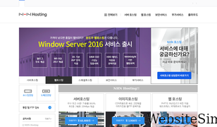 godohosting.com Screenshot