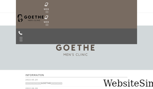 goethe.clinic Screenshot