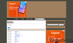 gogen-ejd.info Screenshot
