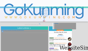gokunming.com Screenshot