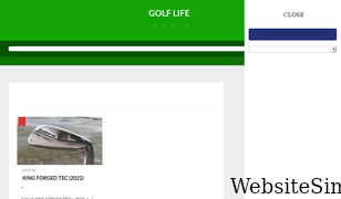 golfgear.top Screenshot