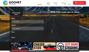 goo-net-exchange.com Screenshot