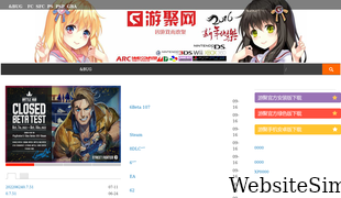 gotvg.com Screenshot