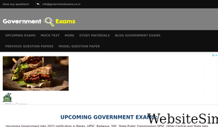 governmentexams.co.in Screenshot