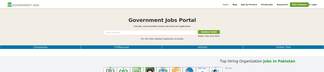 governmentjob.pk Screenshot