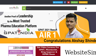 gpatindia.com Screenshot
