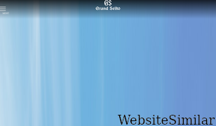 grand-seiko.com Screenshot