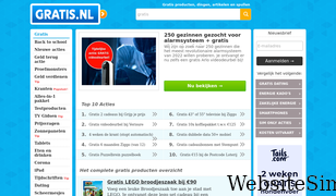 gratis.nl Screenshot