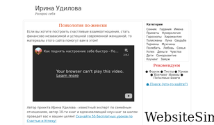 grc-eka.ru Screenshot