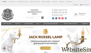 great-light.ru Screenshot