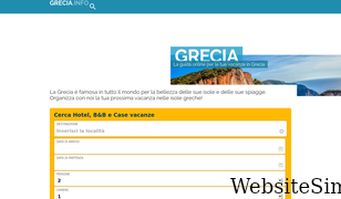 grecia.info Screenshot