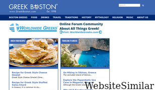 greekboston.com Screenshot