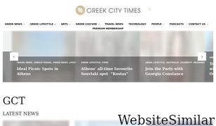 greekcitytimes.com Screenshot