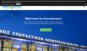 greenbuses.gr Screenshot