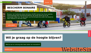 greenpeace.nl Screenshot