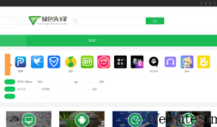 greenxf.com Screenshot