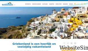 griekenland.net Screenshot