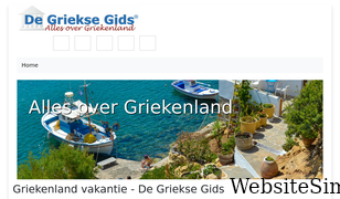 grieksegids.nl Screenshot