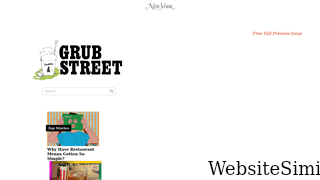grubstreet.com Screenshot