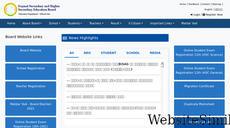 gsebeservice.com Screenshot