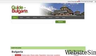 guide-bulgaria.com Screenshot