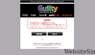 guilty-soft.com Screenshot