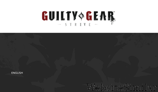 guiltygear.com Screenshot