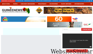 guineenews.org Screenshot