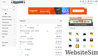 gurubee.net Screenshot