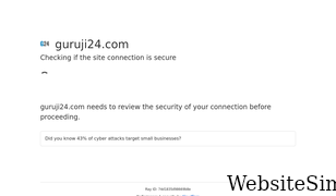guruji24.com Screenshot