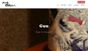 guu-izakaya.com Screenshot