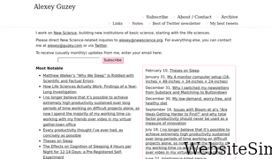 guzey.com Screenshot