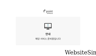 h-point.co.kr Screenshot